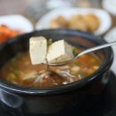 석기구이