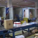 로젠(택배) 이미지