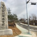 남산족구장 이미지