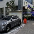 CU장전래미안점 네이버블로그