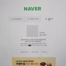 마곡역 프린트잇 무인복사 이용후기 24시간 프라이빗한 복사, 인쇄, 스캔까지 가능한 무인가게 추천!