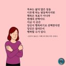 사주팔자.닭의일생.파우스트.현대오복.지금오늘.행복편지 이미지