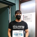 인베스
