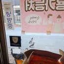 옛날명품통닭 이미지