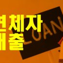 법무사윤동헌사무소
