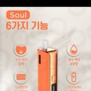 후니베이프 이미지