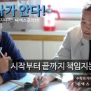 다이스큐브창의체험수학학원 이미지