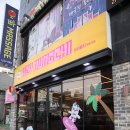 헤이뭉치카페