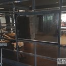 그린관리시스템