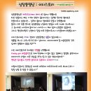 아트진 이미지
