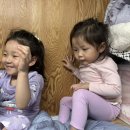 우리봄이네 이미지