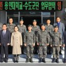 용인대학교 통일대학원 이미지