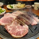 365일고기공장 - 달서구 비슬로550길 30 | 365일고기공장