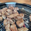 대한갈비만세 | 평택 돼지갈비 맛집 이화정 숯불갈비 방문 후기