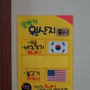 오병가즉석떡볶이 | [경주 성건동] - 즉석떡볶이 '오병가'