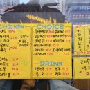 치박스 태전점
