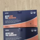 면역력 개선 / 건강기능식품 : gnm 올인원 이뮨 액상 종합비타민 후기