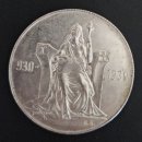 아이슬란드 주화 Iceland 2 Kronur 1930 이미지