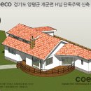 건축사사무소벗 이미지