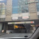 개성코다리 & 해물찜 | 송도 가족모임하기 좋은곳 추천 '호호 화덕생선구이&amp;해물요리점' 시래기코다리찜,고등어구이 후기