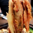 삼겹촌