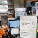 미니스톱 강릉사천점 | 강릉여행 테라로사 사천해변점 내돈내산 후기