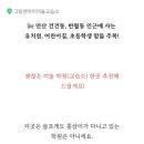 괜찮은미술교습소