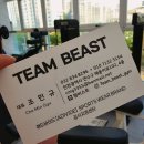 클라이짐 | 송도PT가격 합리적인 팀비스트짐PT 국가대표 티칭 솔직 후기