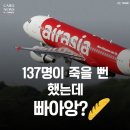 빠아앙 이미지