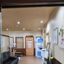 보원국한의원 이미지