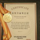 보라기술 이미지