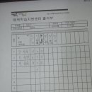 매청경로당 이미지