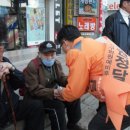 홍도경로당 이미지