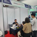 (주)이수인터내셔날 이미지