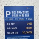 적금로1길 네이버블로그