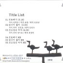 진또배기 이미지