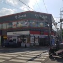 오렌즈전남화순점&화순이안경 | 화순 오렌즈 E안경 오렌즈화순점 선글라스 득템