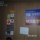 우석타워 이미지