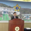 박곡초등학교 이미지