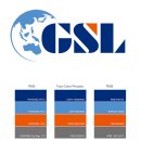 지에스엘 이미지