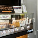충주LPG충전소 | 천등산휴게소 제천방향 푸드코트 맛집 후기