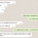 미건농장 이미지