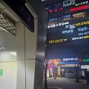 인천휴대폰성지 KR모바일 인하대역점 솔직 후기!