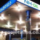 장승포주유소 이미지