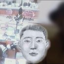 대한총포사