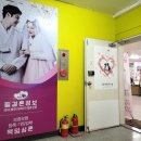필결혼정보 이미지