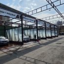 레인보우카워시 이미지