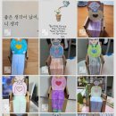 노인그림책긍정심리지도사 이미지