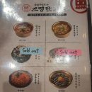 조명탄송도트리플 네이버블로그