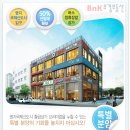 국제상가 이미지